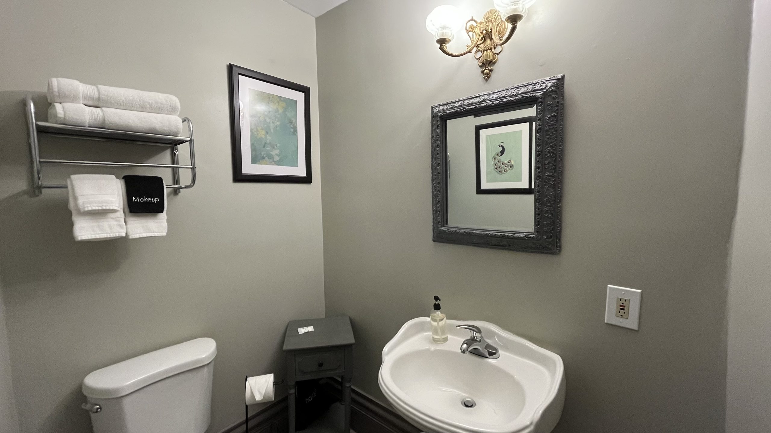 The Tipton Room half bath